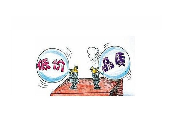 百元指紋鎖，你敢用嗎？