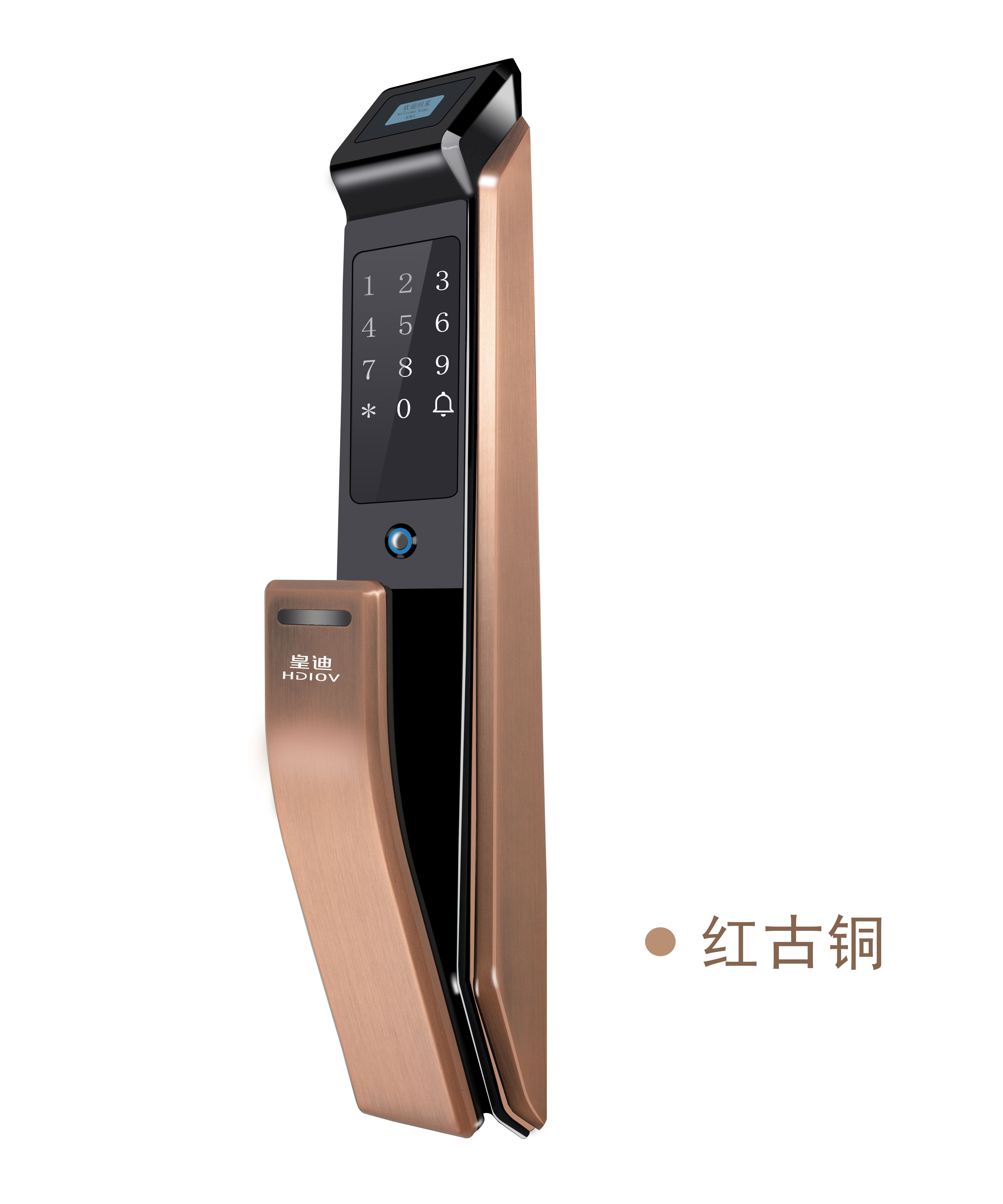 智能鎖市場(chǎng)