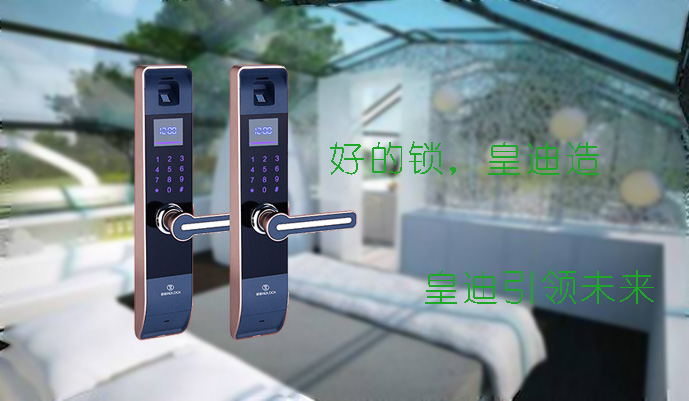 深圳家用指紋鎖加盟究竟前景如何？真的值得做嗎？