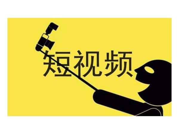 智能鎖加盟后，可以拍一些短視頻來宣傳產(chǎn)品或店鋪