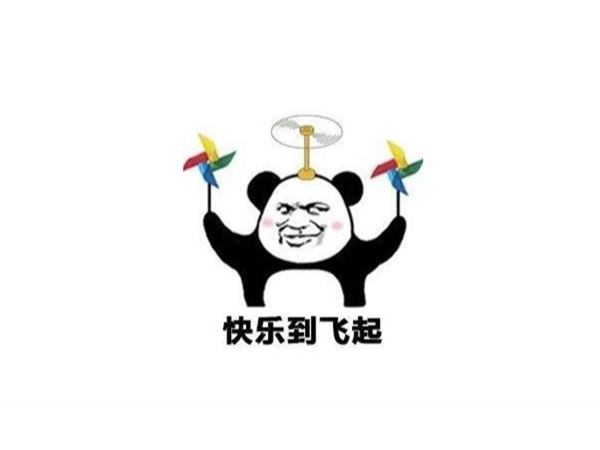 這碗熱干面太貴，所以我打算換把指紋鎖