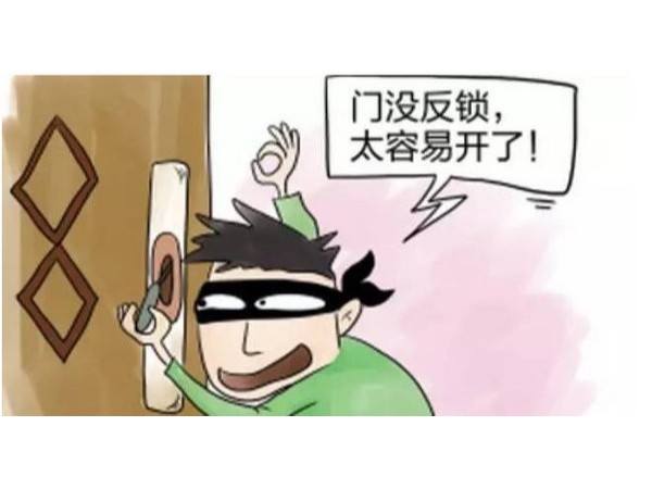 全自動(dòng)智能門(mén)鎖好還是半自動(dòng)好?