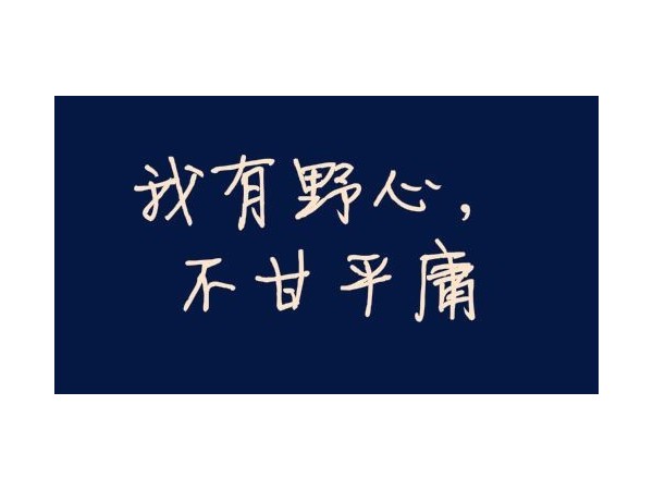 哪些指紋鎖品牌比較適合創(chuàng)業(yè)？