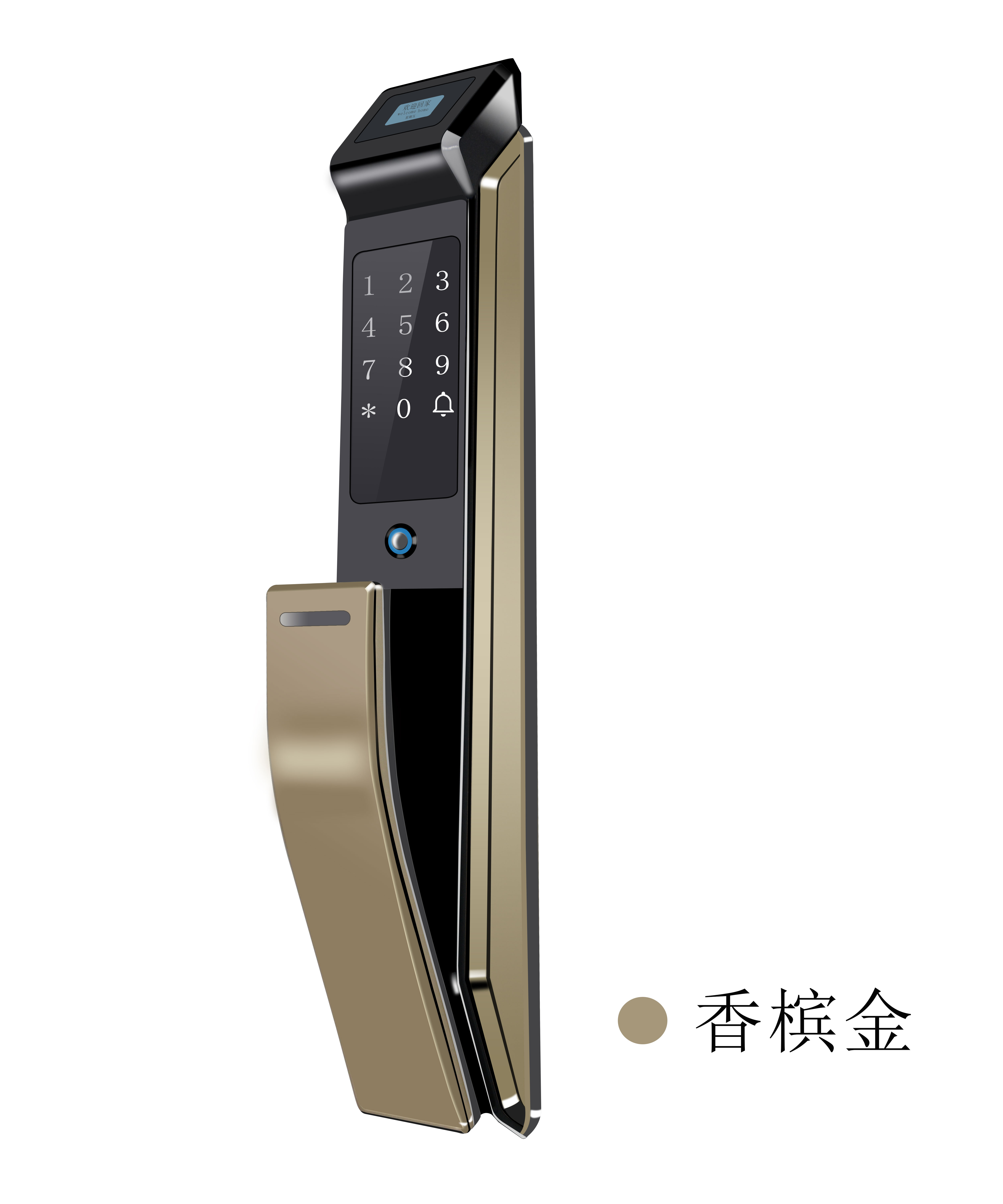 智能鎖市場(chǎng)這么火熱，你家裝智能鎖了嗎？