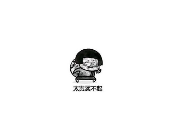 客戶總是嫌價(jià)格高，指紋鎖加盟后生意該怎么做？