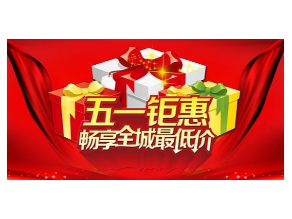智能鎖加盟后生意太難做？不妨學學這些營銷案例