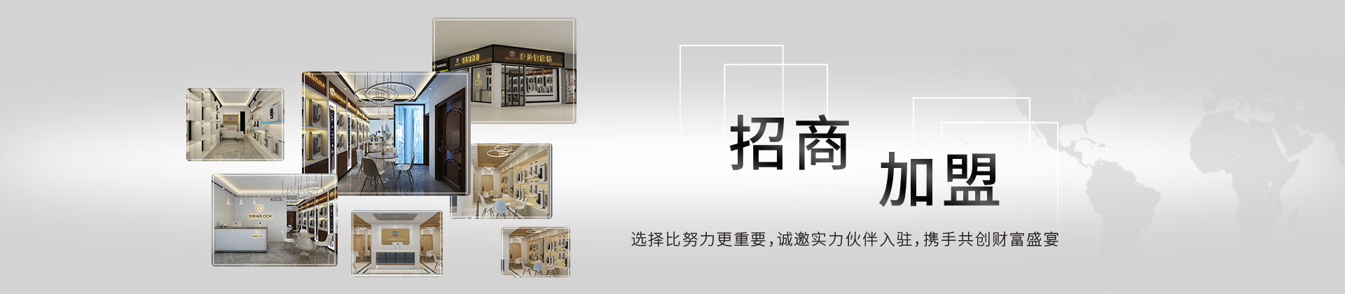 誰說創(chuàng)業(yè)得有經(jīng)驗？互聯(lián)網(wǎng)+智能時代的商機(jī)-皇迪